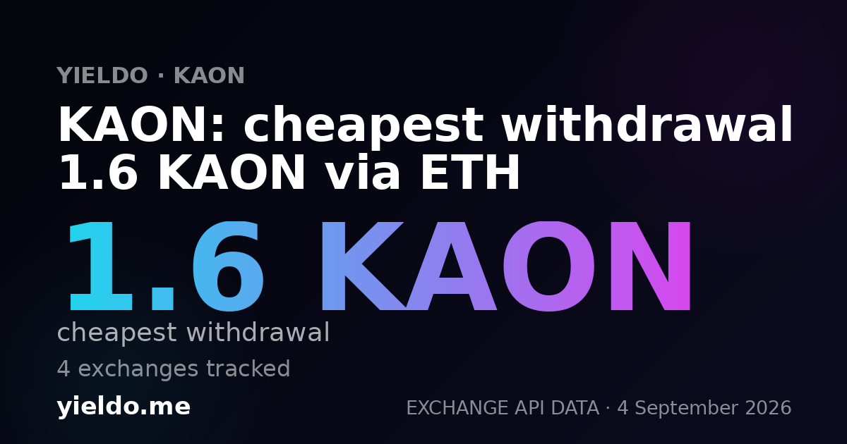 KAON: cheapest withdrawal 1.6 KAON via ETH