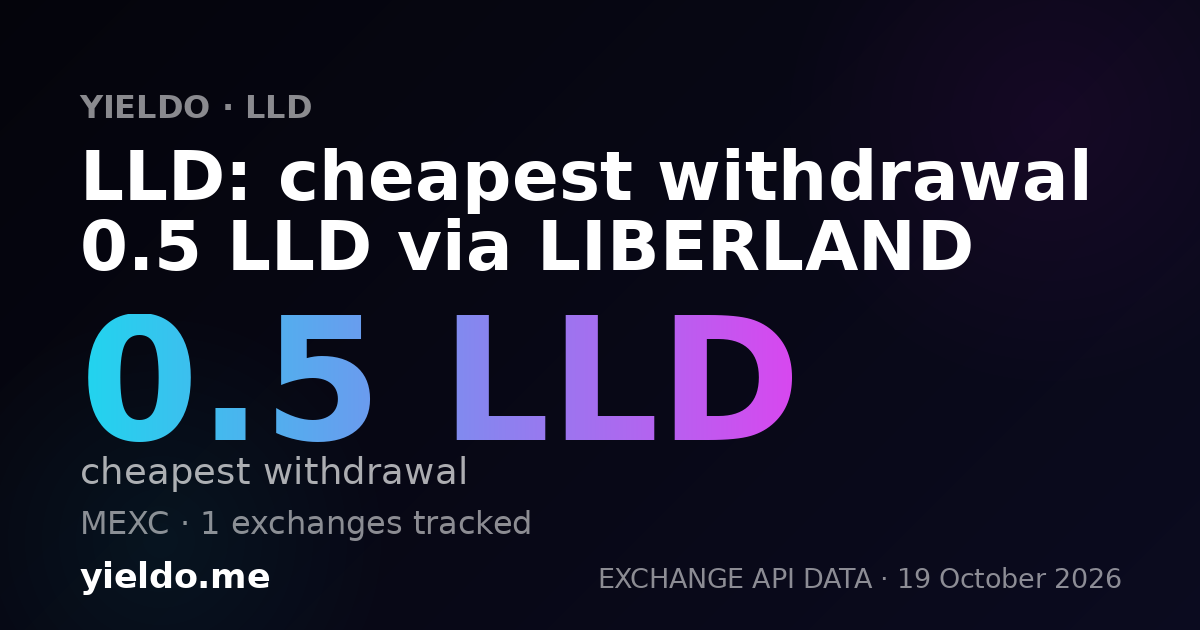 LLD: cheapest withdrawal 0.5 LLD via LIBERLAND