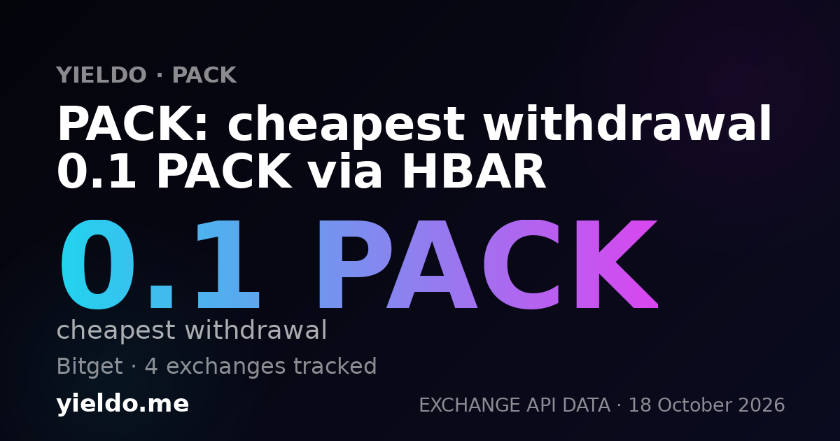 PACK: cheapest withdrawal 0.1 PACK via HBAR