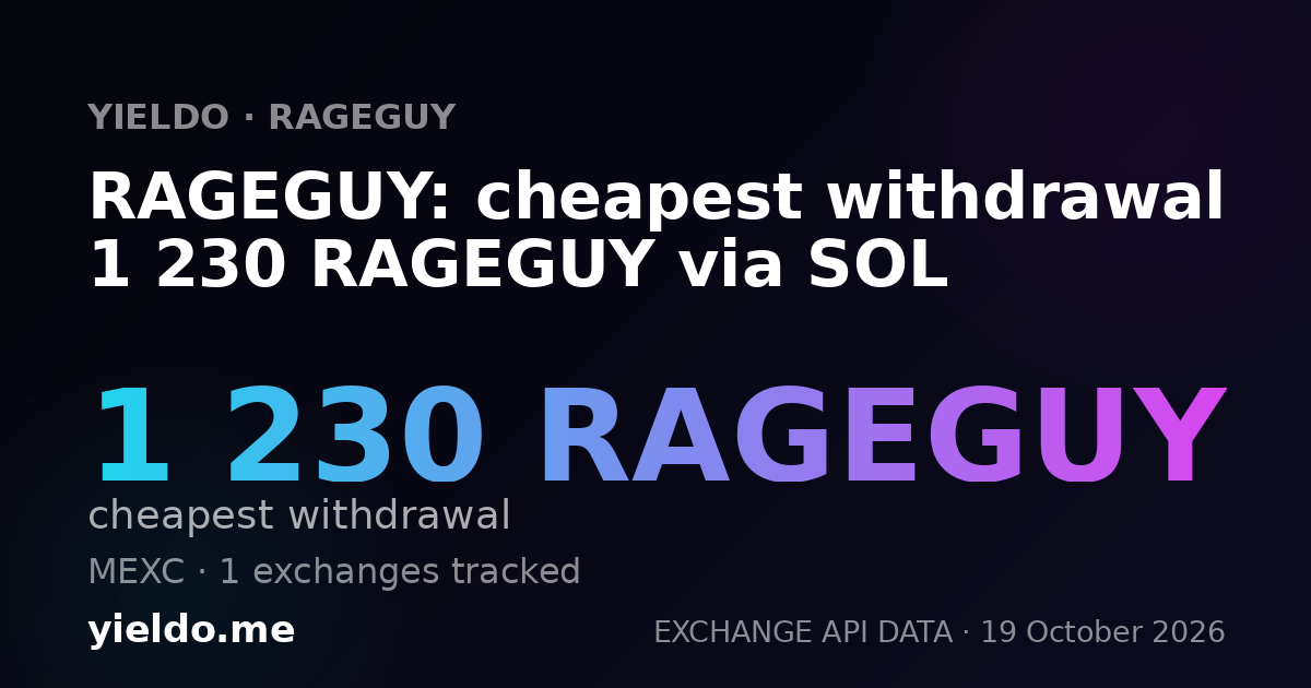 RAGEGUY: cheapest withdrawal 1 230 RAGEGUY via SOL