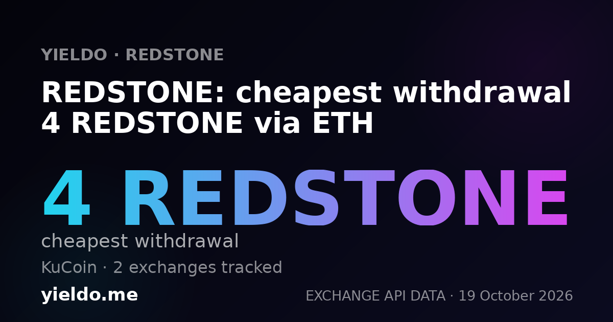 REDSTONE: cheapest withdrawal 4 REDSTONE via ETH