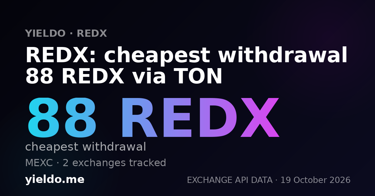 REDX: cheapest withdrawal 88 REDX via TON