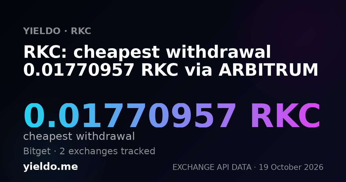 RKC: cheapest withdrawal 0.01770957 RKC via ARBITRUM