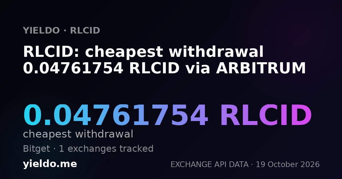 RLCID: cheapest withdrawal 0.04761754 RLCID via ARBITRUM