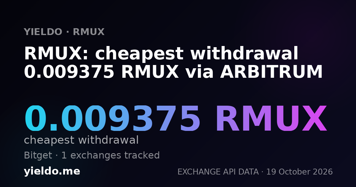 RMUX: cheapest withdrawal 0.009375 RMUX via ARBITRUM