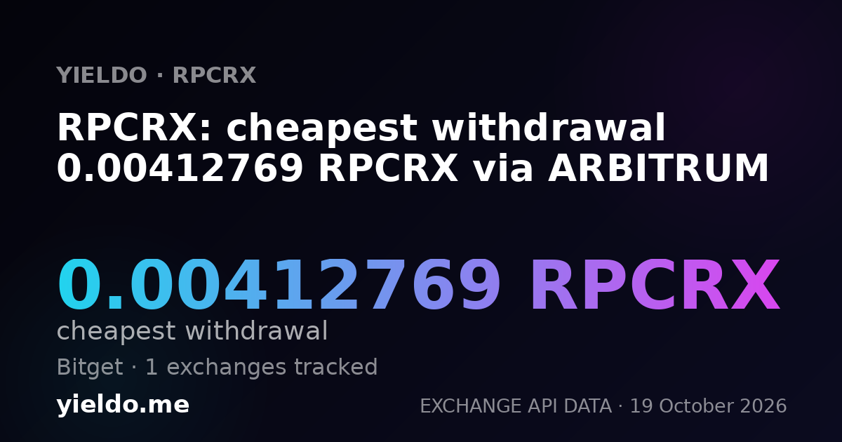 RPCRX: cheapest withdrawal 0.00412769 RPCRX via ARBITRUM