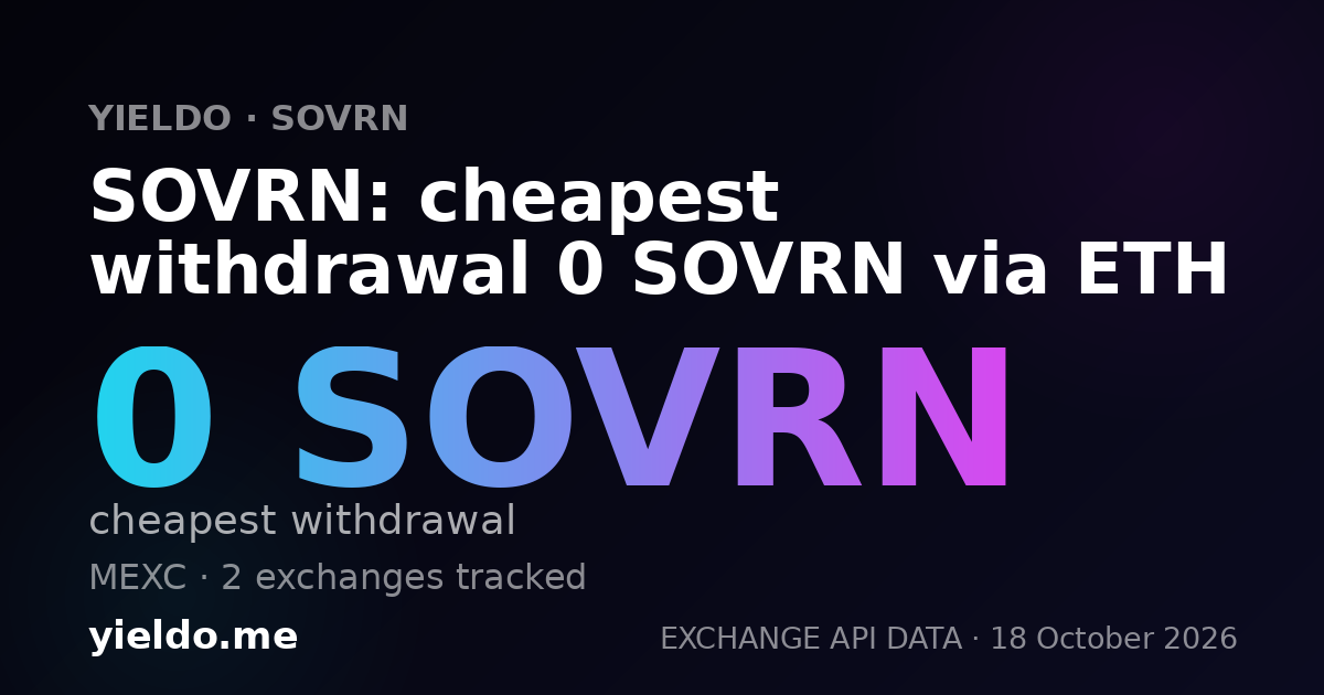 SOVRN: cheapest withdrawal 0 SOVRN via ETH