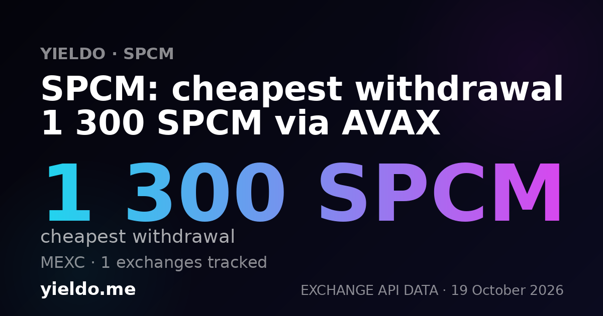 SPCM: cheapest withdrawal 1 300 SPCM via AVAX