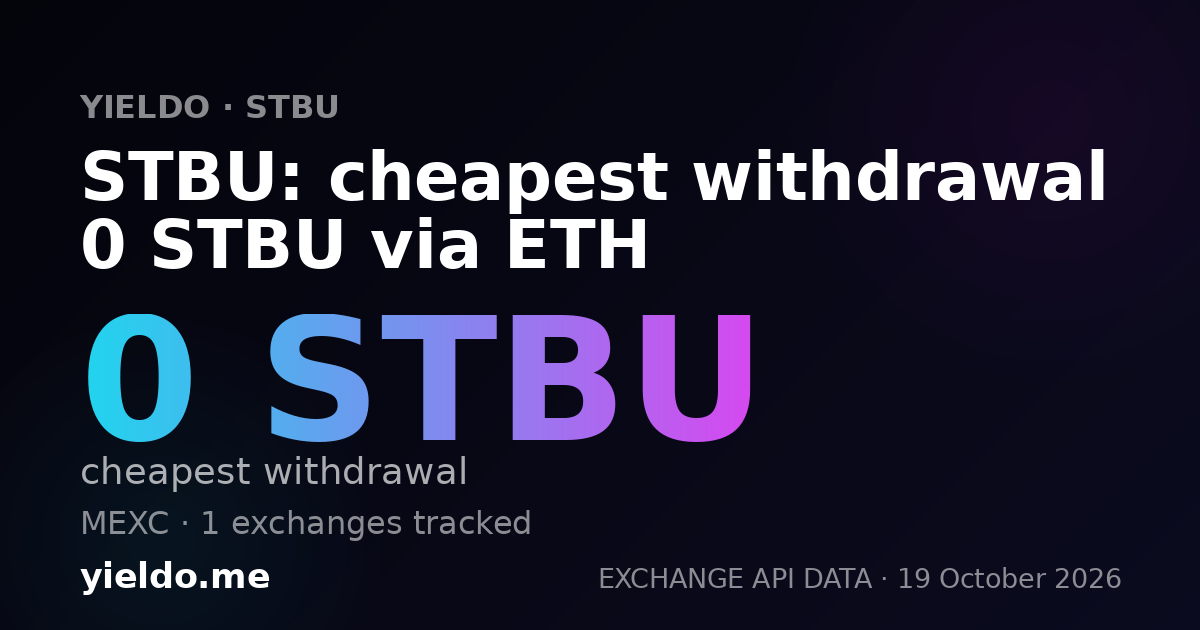STBU: cheapest withdrawal 0 STBU via ETH