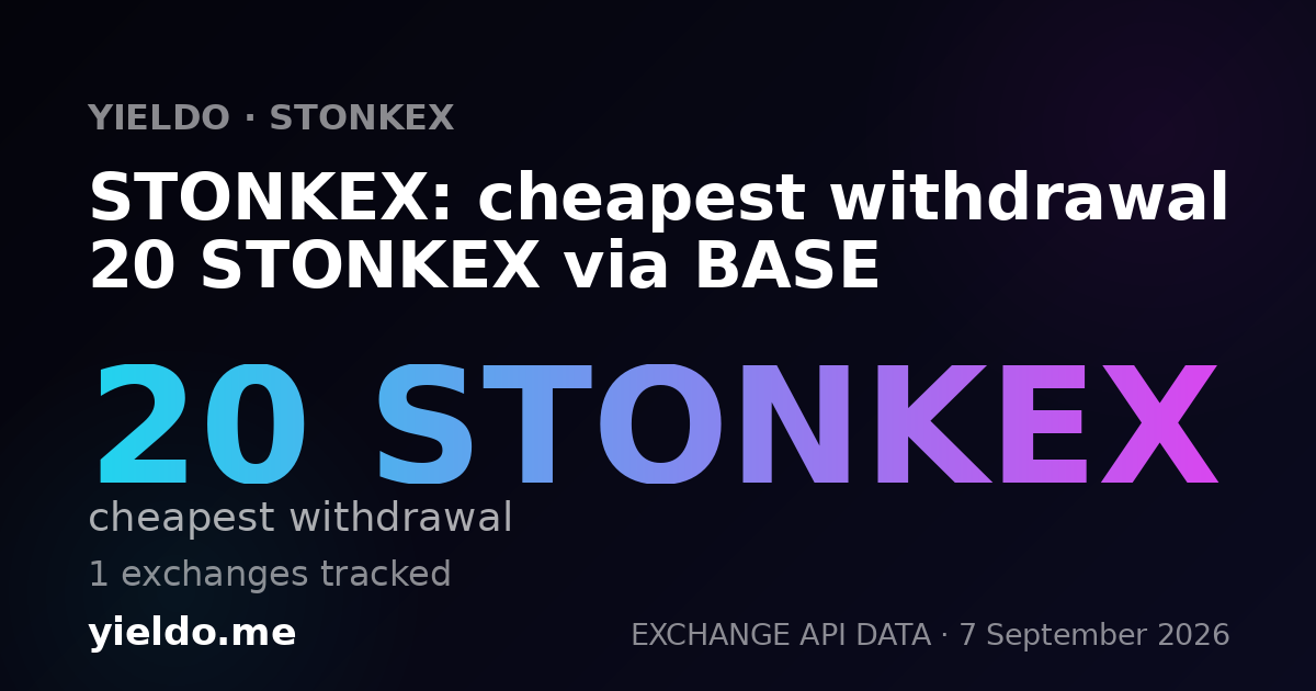 STONKEX: cheapest withdrawal 20 STONKEX via BASE