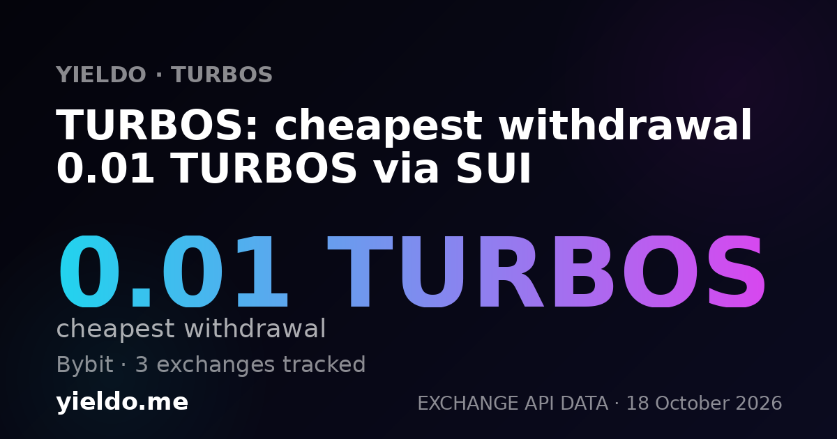 TURBOS: cheapest withdrawal 0.01 TURBOS via SUI