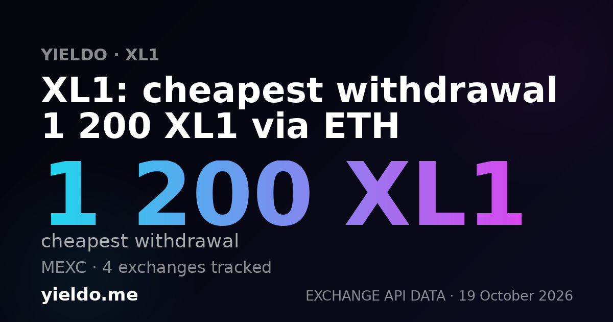 XL1: cheapest withdrawal 1 200 XL1 via ETH