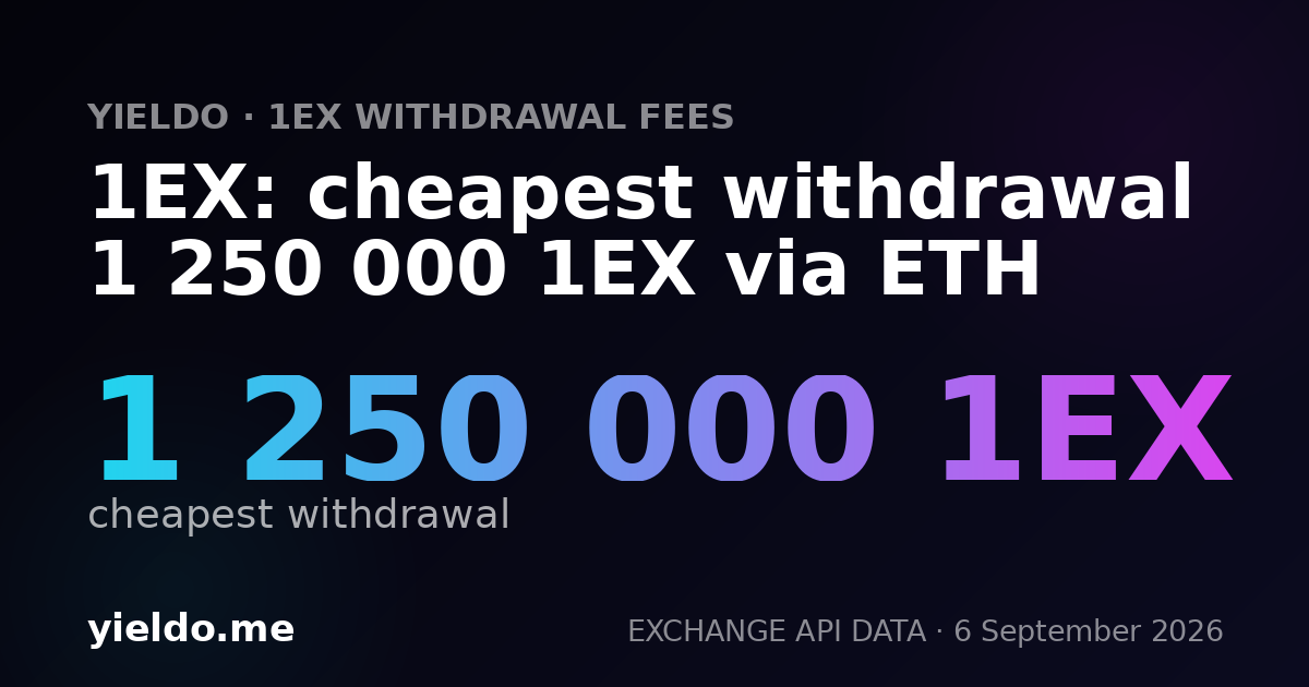 1EX: cheapest withdrawal 1 250 000 1EX via ETH