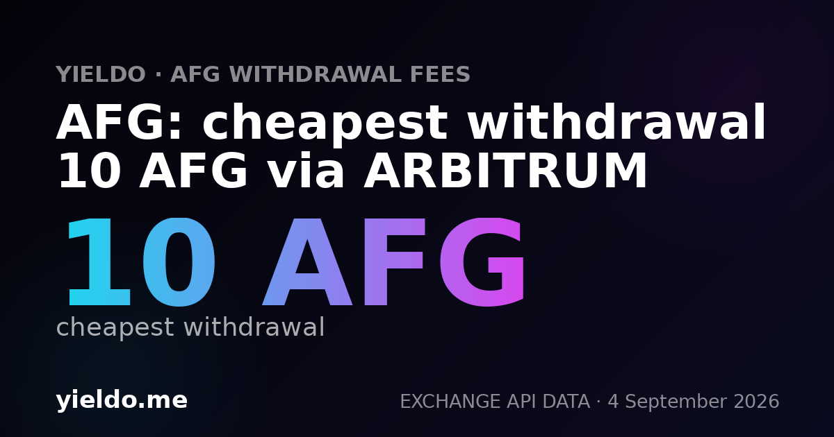 AFG: cheapest withdrawal 10 AFG via ARBITRUM