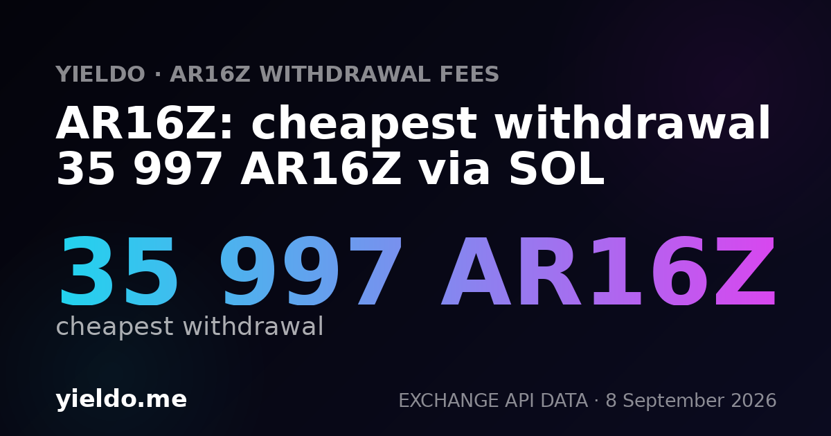 AR16Z: cheapest withdrawal 35 997 AR16Z via SOL