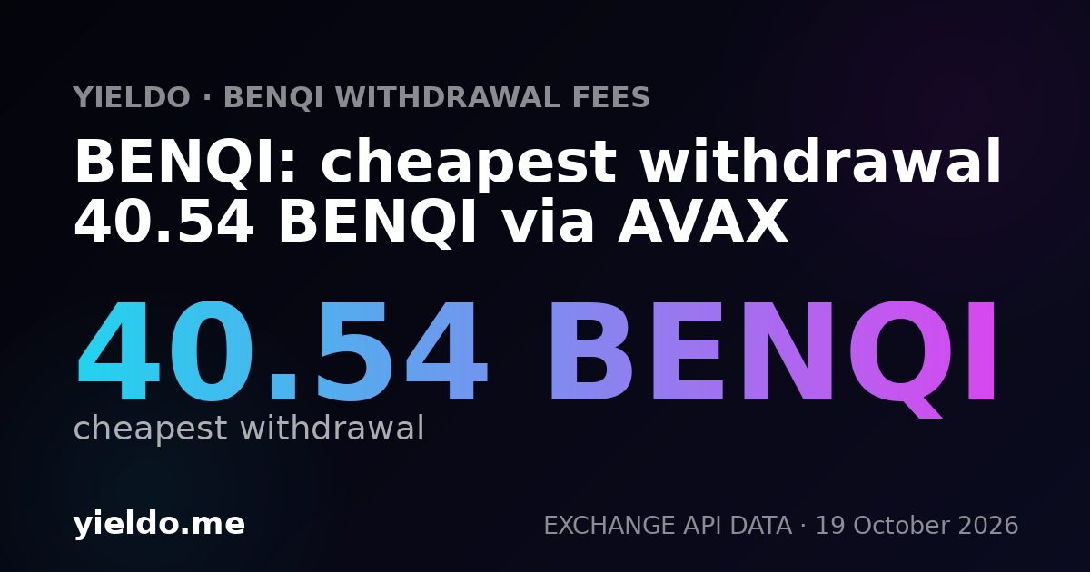 BENQI: cheapest withdrawal 20.92 BENQI via AVAX
