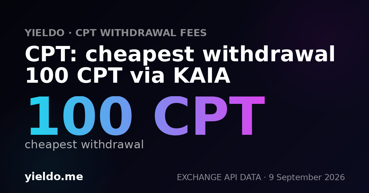 CPT: cheapest withdrawal 100 CPT via KAIA