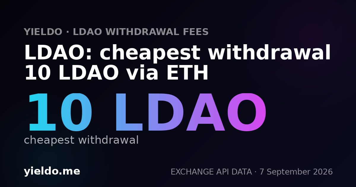 LDAO: cheapest withdrawal 10 LDAO via ETH