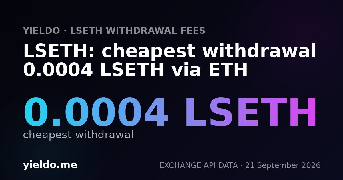 LSETH: cheapest withdrawal 0.0004 LSETH via ETH