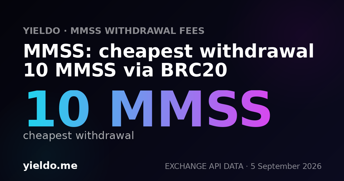 MMSS: cheapest withdrawal 10 MMSS via BRC20