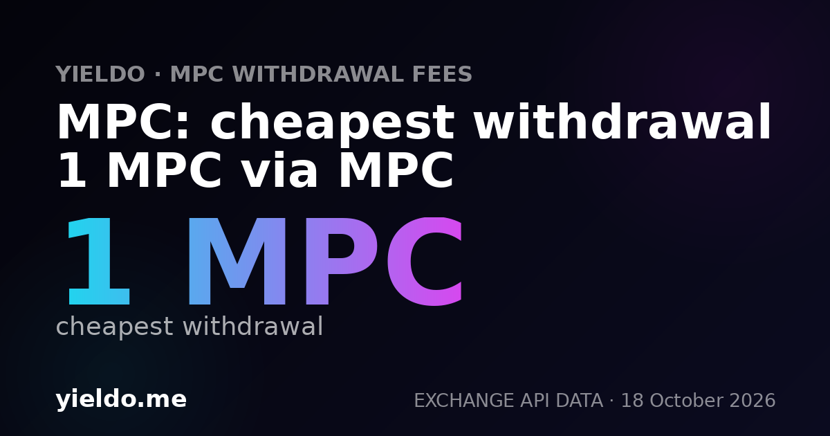 MPC: cheapest withdrawal 1 MPC via MPC