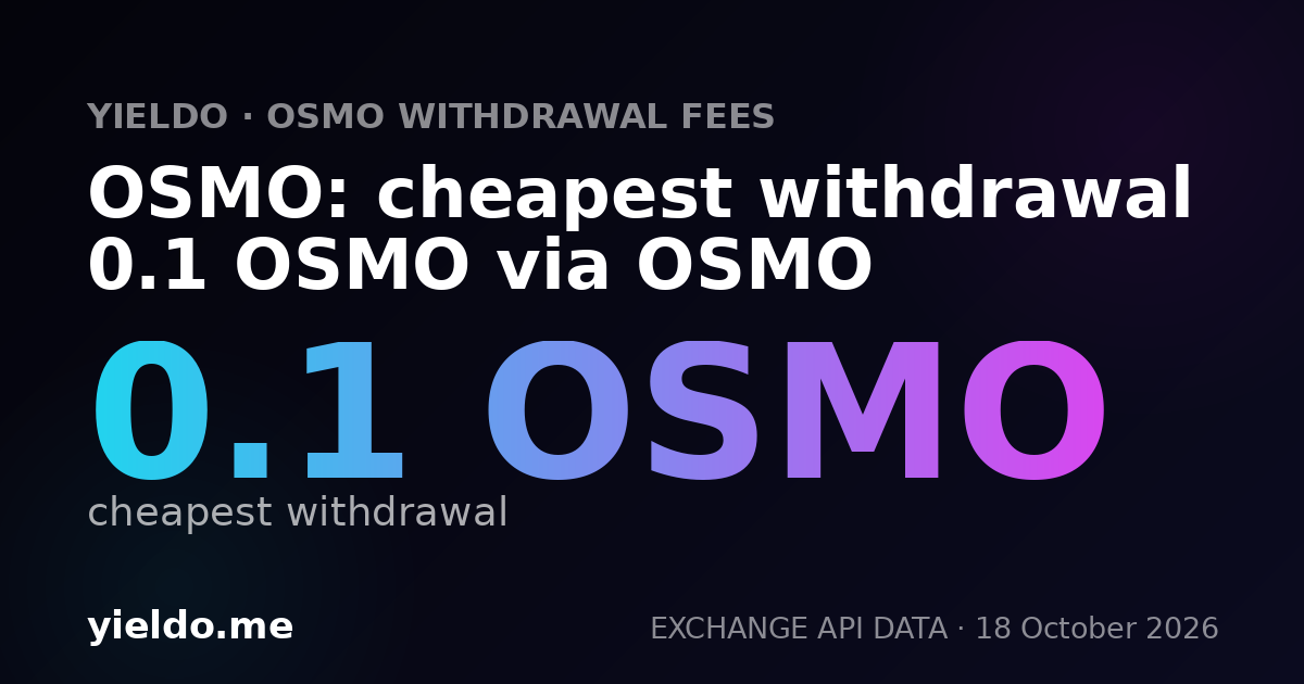 OSMO: cheapest withdrawal 0.1 OSMO via OSMO