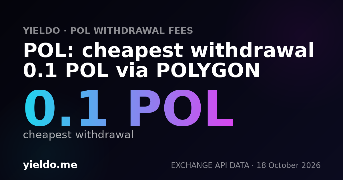 POL: cheapest withdrawal 0.1 POL via POLYGON