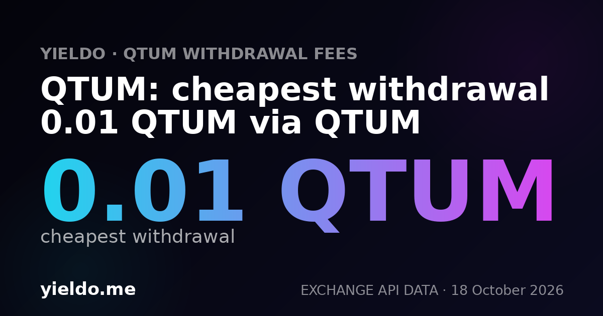 QTUM: cheapest withdrawal 0.01 QTUM via QTUM