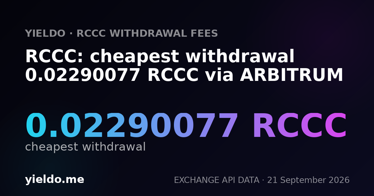 RCCC: cheapest withdrawal 0.02290077 RCCC via ARBITRUM