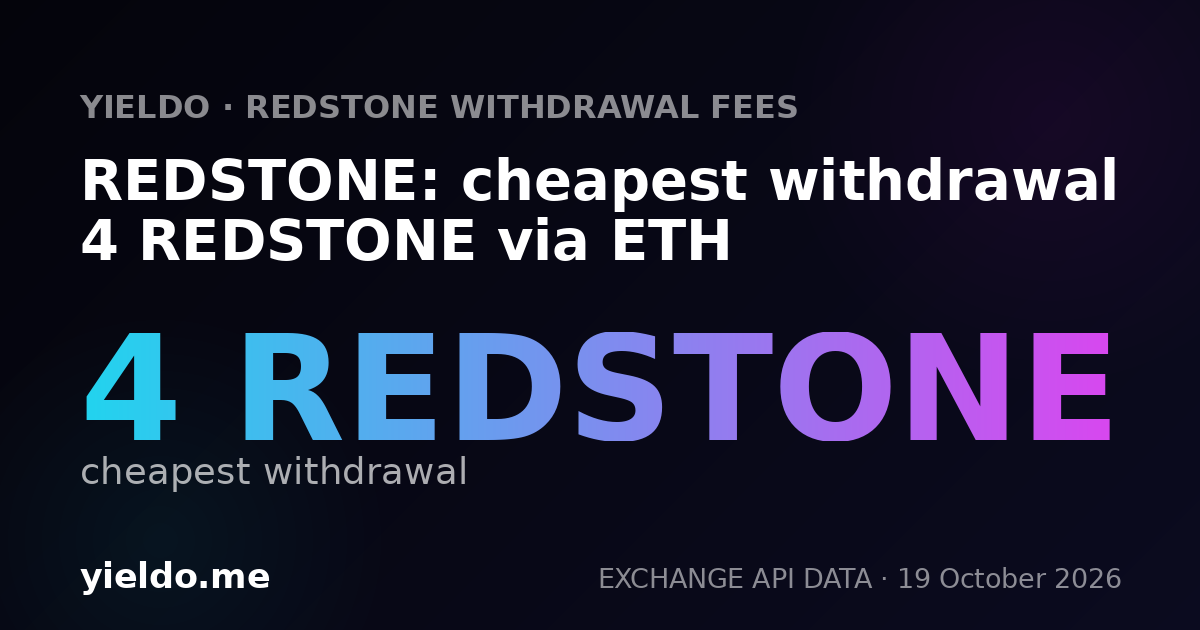 REDSTONE: cheapest withdrawal 4 REDSTONE via ETH