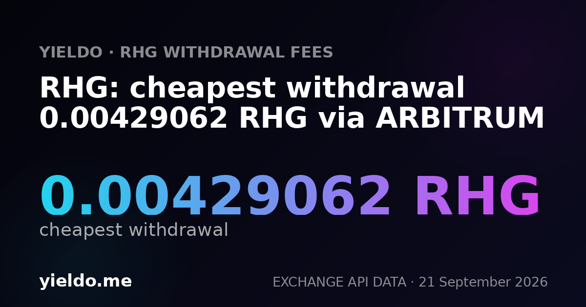 RHG: cheapest withdrawal 0.00429062 RHG via ARBITRUM
