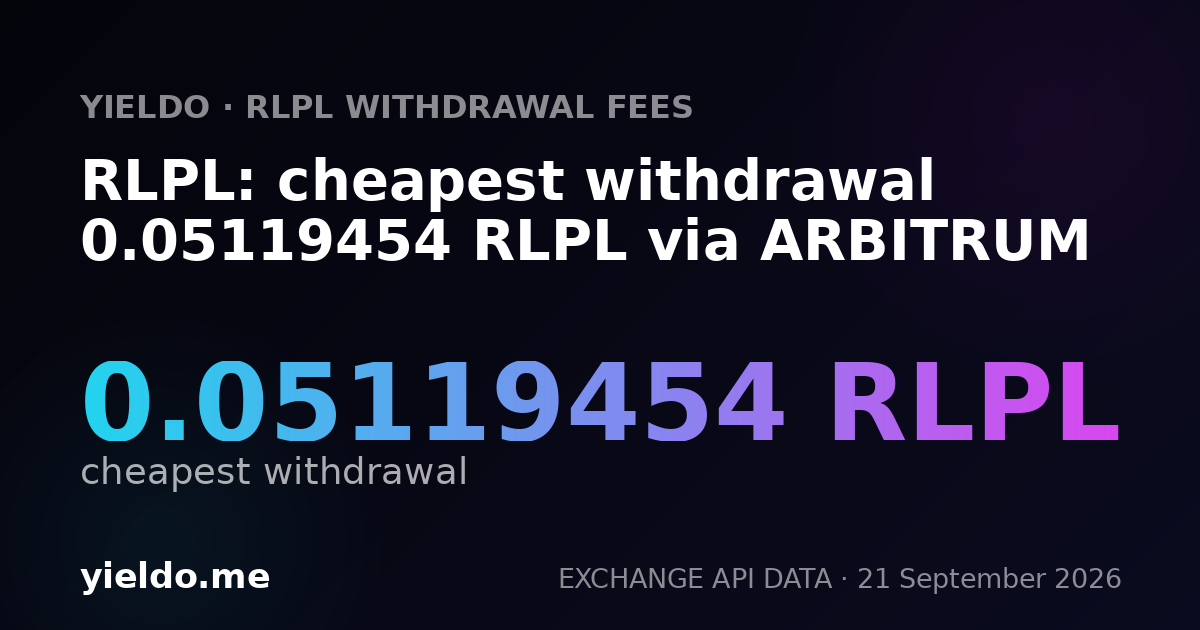 RLPL: cheapest withdrawal 0.05119454 RLPL via ARBITRUM