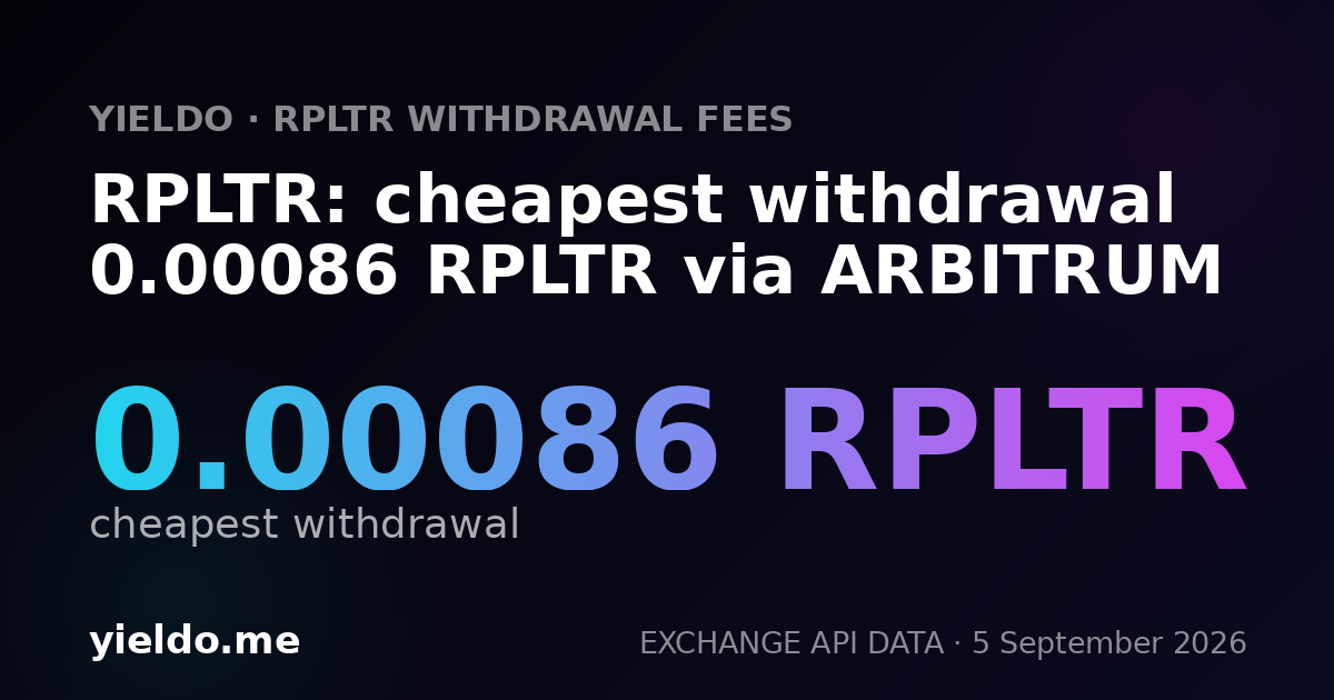 RPLTR: cheapest withdrawal 0.00082075 RPLTR via ARBITRUM