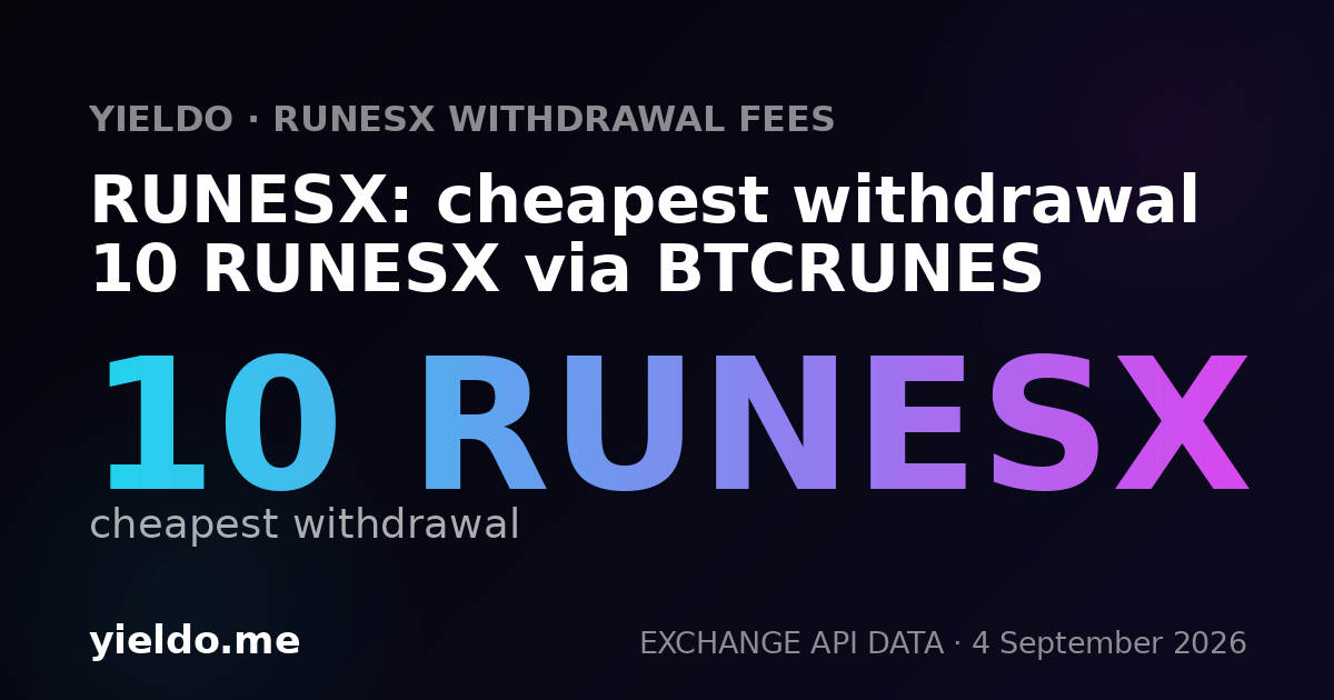 RUNESX: cheapest withdrawal 10 RUNESX via BTCRUNES