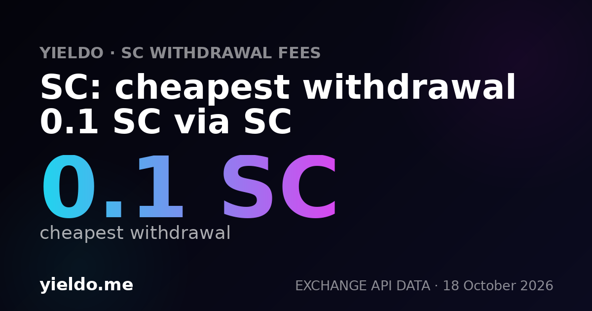 SC: cheapest withdrawal 0.1 SC via SC