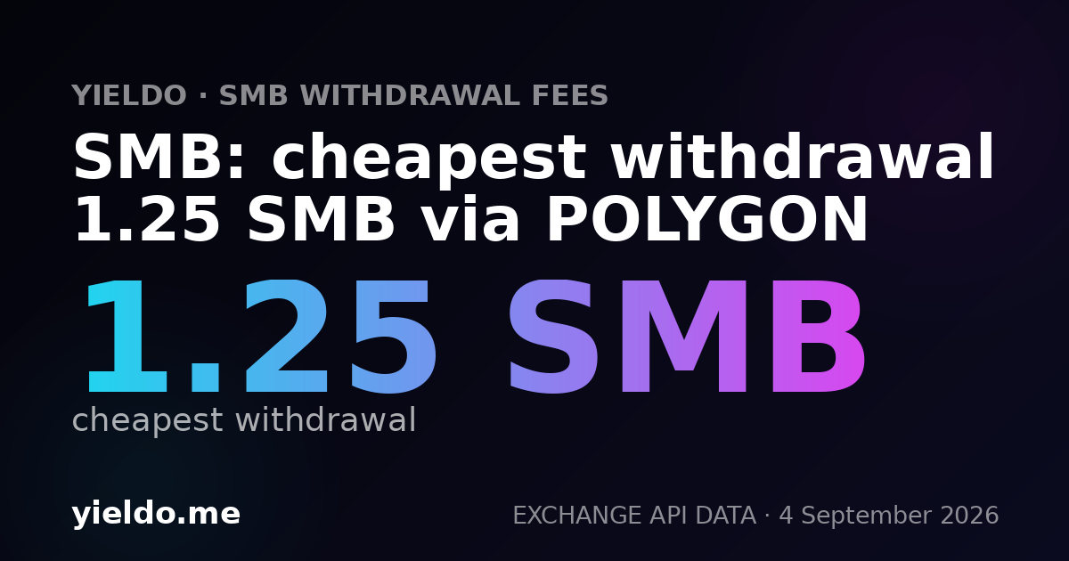 SMB: cheapest withdrawal 1.25 SMB via POLYGON