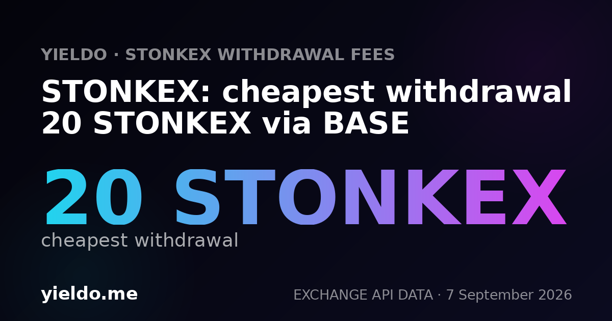 STONKEX: cheapest withdrawal 20 STONKEX via BASE