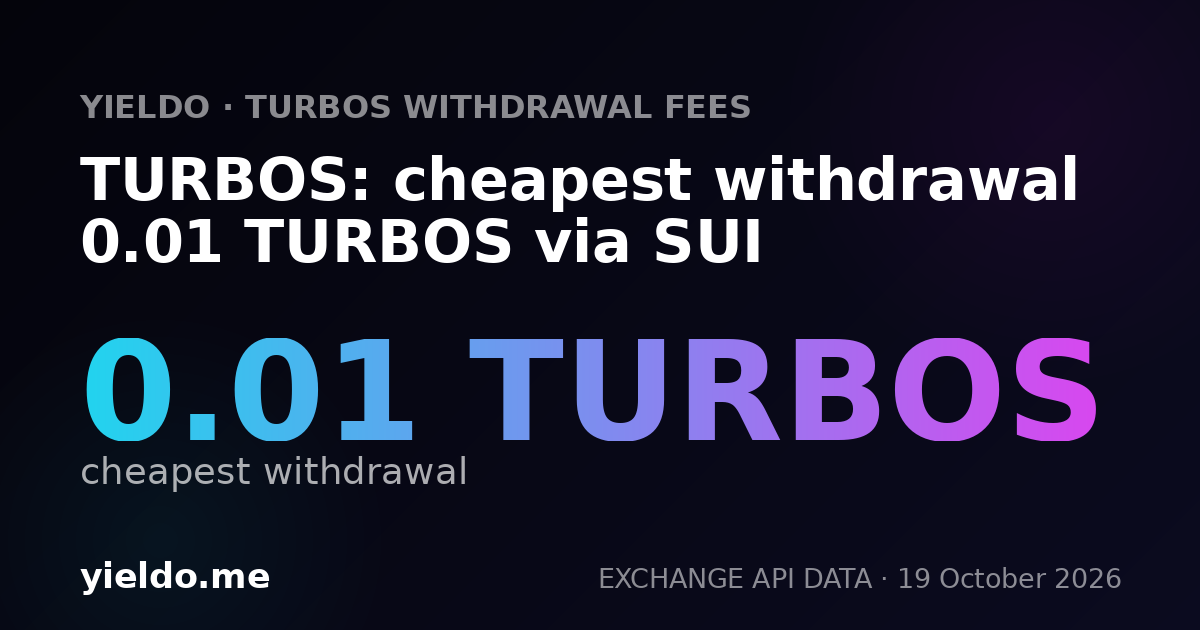 TURBOS: cheapest withdrawal 0.01 TURBOS via SUI