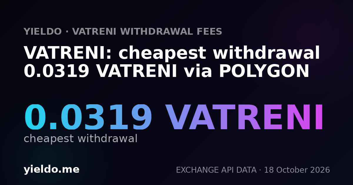 VATRENI: cheapest withdrawal 0.0319 VATRENI via POLYGON