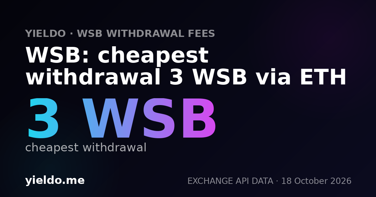 WSB: cheapest withdrawal 3 WSB via ETH